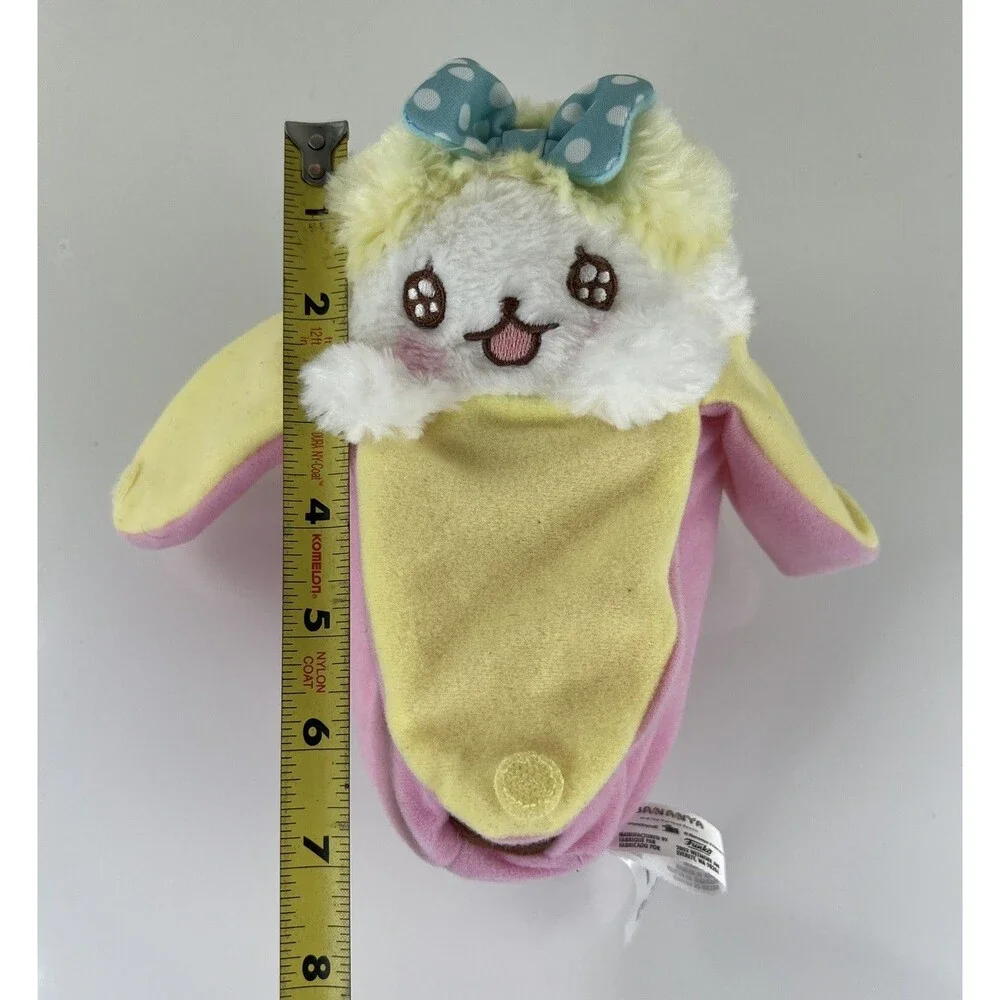 Funko Plushie Crunchyroll Bananya and the Curious Bunch Droopy Earred Banana Cat